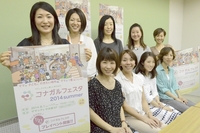 中日新聞さんに続き、静岡新聞さんにもとり上げていただきました！ 2014/07/19 11:42:15