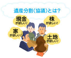 預貯金が遺産分割の対象に？アパート、マンションの賃料は？