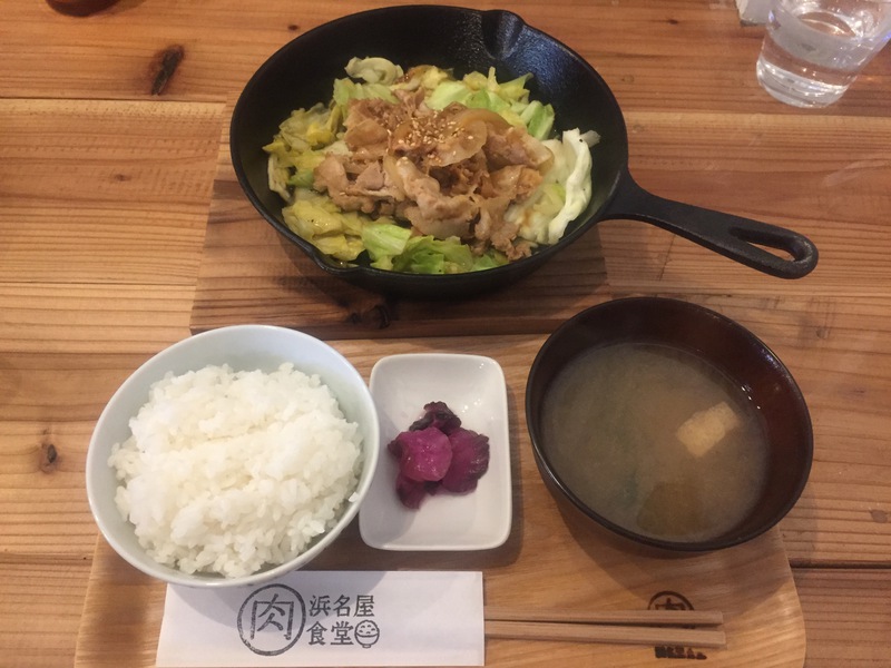 浜名屋食堂