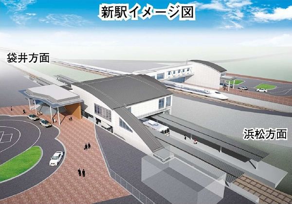 磐田・東海道線・新駅
