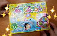 おかーたんのぼやき 2015/09/24 23:22:30