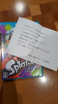 夜のから騒ぎ 2015/11/27 22:49:01