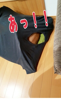 ご報告♡♡ 2015/09/17 23:47:52