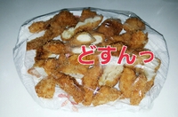 揚げ物事情 2015/11/16 23:08:11