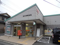3月24日の日曜コオロギは 2013/03/24 10:18:29