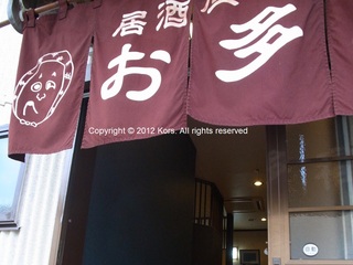 施工実績を追加いたしました。