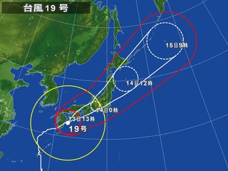 台風19号
