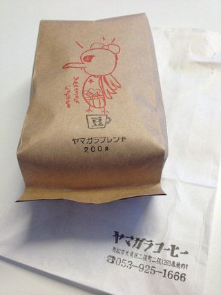 ヤマガラコーヒー
