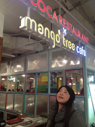 mango tree cafe