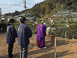 地鎮祭