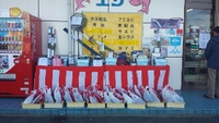 あけぼのダービー 2014/12/08 12:53:45