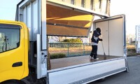 お手伝い! 2023/12/10 20:45:02