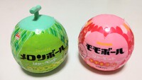 懐かしい！ 2022/08/26 23:10:51