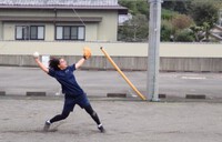 届け！ 2022/10/09 16:35:20