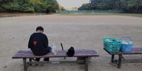 自主練後！ 2023/09/24 20:17:10