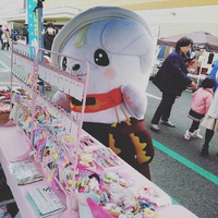 ありがとうございました♡ 2019/01/23 13:47:22