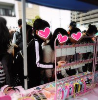 ありがとうございました♡ 2019/03/10 21:47:07