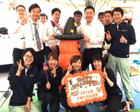 見学会！！ 2016/10/22 17:54:25