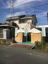 見学会 2016/11/13 17:55:36