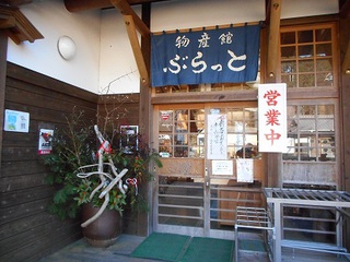 明けましておめでとうございます