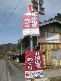 やっていますよ 2013/03/23 13:25:41