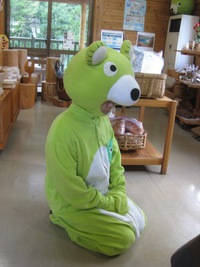 熊が出現？ 2013/10/12 16:33:50