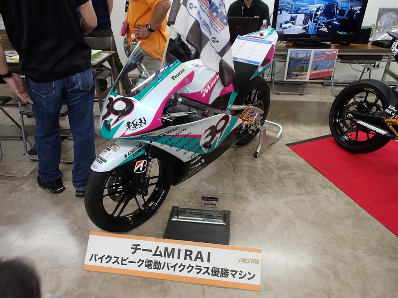 電動バイク