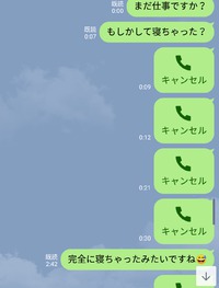 明日からまた頑張ろう(*^^*) 2020/12/06 23:42:38