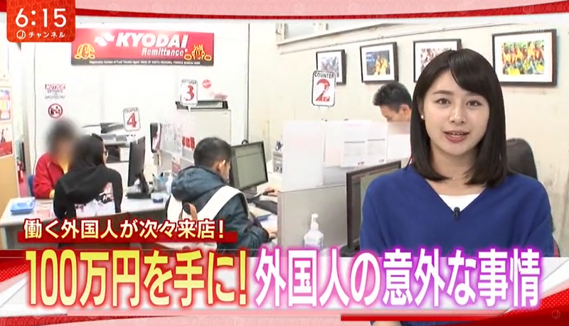 朝日テレビ　スーパーJチャンネル　で取り上げていただきました
