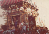 ちょっと昔の写真　森　明開社 さん編