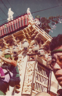 ちょっと昔の写真　森の祭り編　その２
