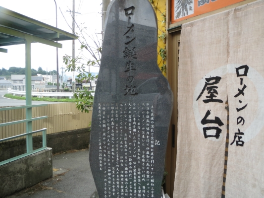 いろいろ‥‥