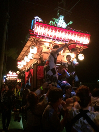 森町天方の祭り その8ラスト 2014/10/13 00:00:00