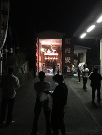 平成28年 許禰神社例祭 その1 2016/10/21 12:15:00