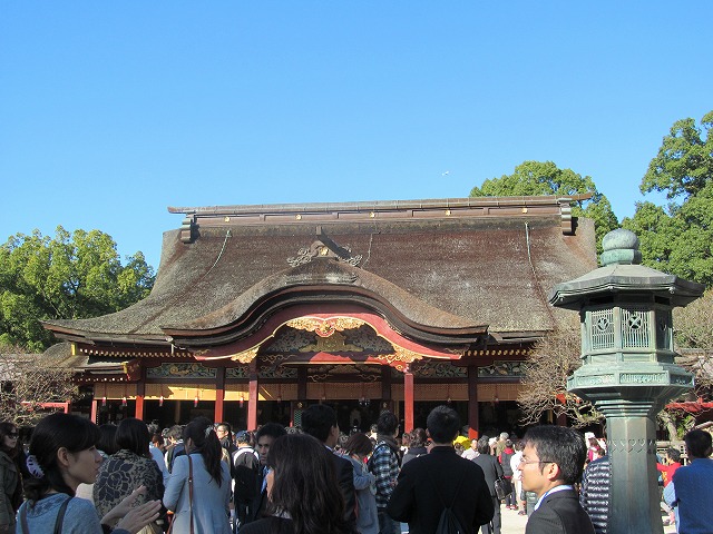 弾丸旅行