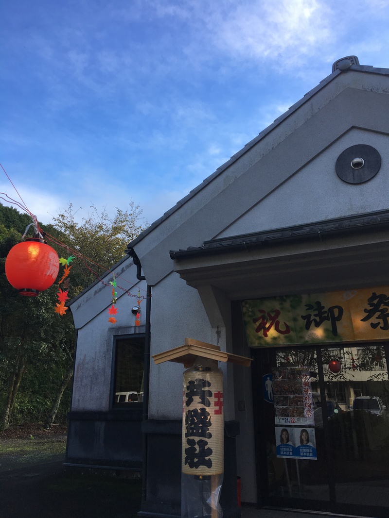 平成29年 祭典2