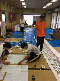 平成29年 共盛社準備 その3 2017/09/28 19:15:00