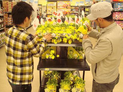 ｷﾘﾝとLALALAなKYﾄﾞﾗｲﾌﾞ〜後編〜