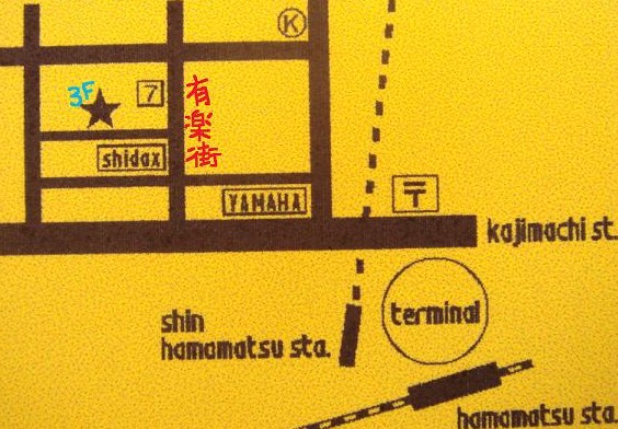 ｷﾘﾝとLALALAなKYﾄﾞﾗｲﾌﾞ〜前編〜