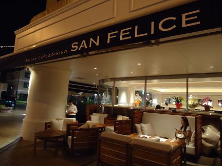 SAN FELICE