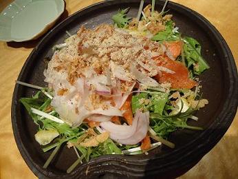 食い意地１１連発