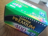 ISO 100