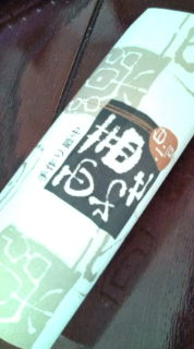もなか