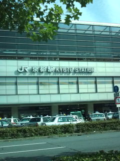 名古屋からの