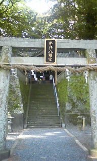 ｵﾗにﾊﾟﾜｰを・・・