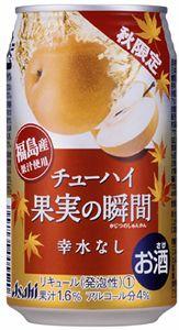 久々に感動しました