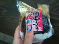 超長ﾈｲﾙ　仮生活