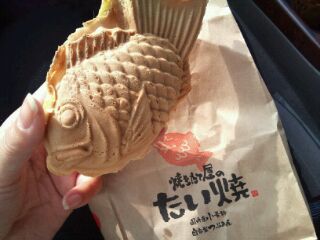がっかり・・・