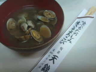 てんどん
