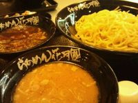 念願の。 2011/09/26 23:49:14